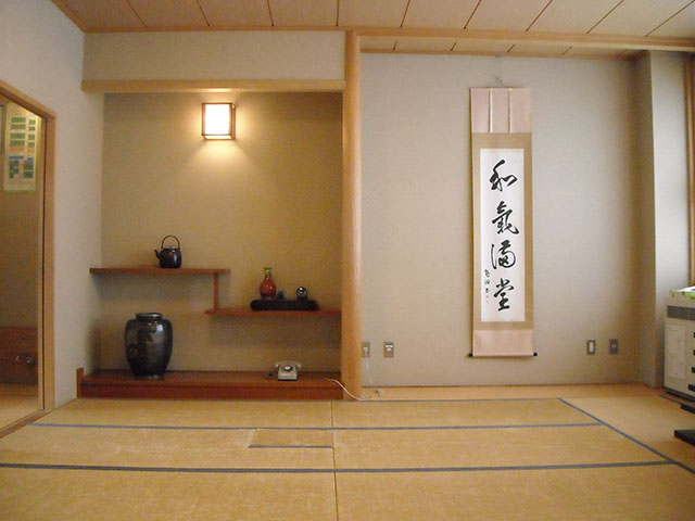 日本文化室(南)